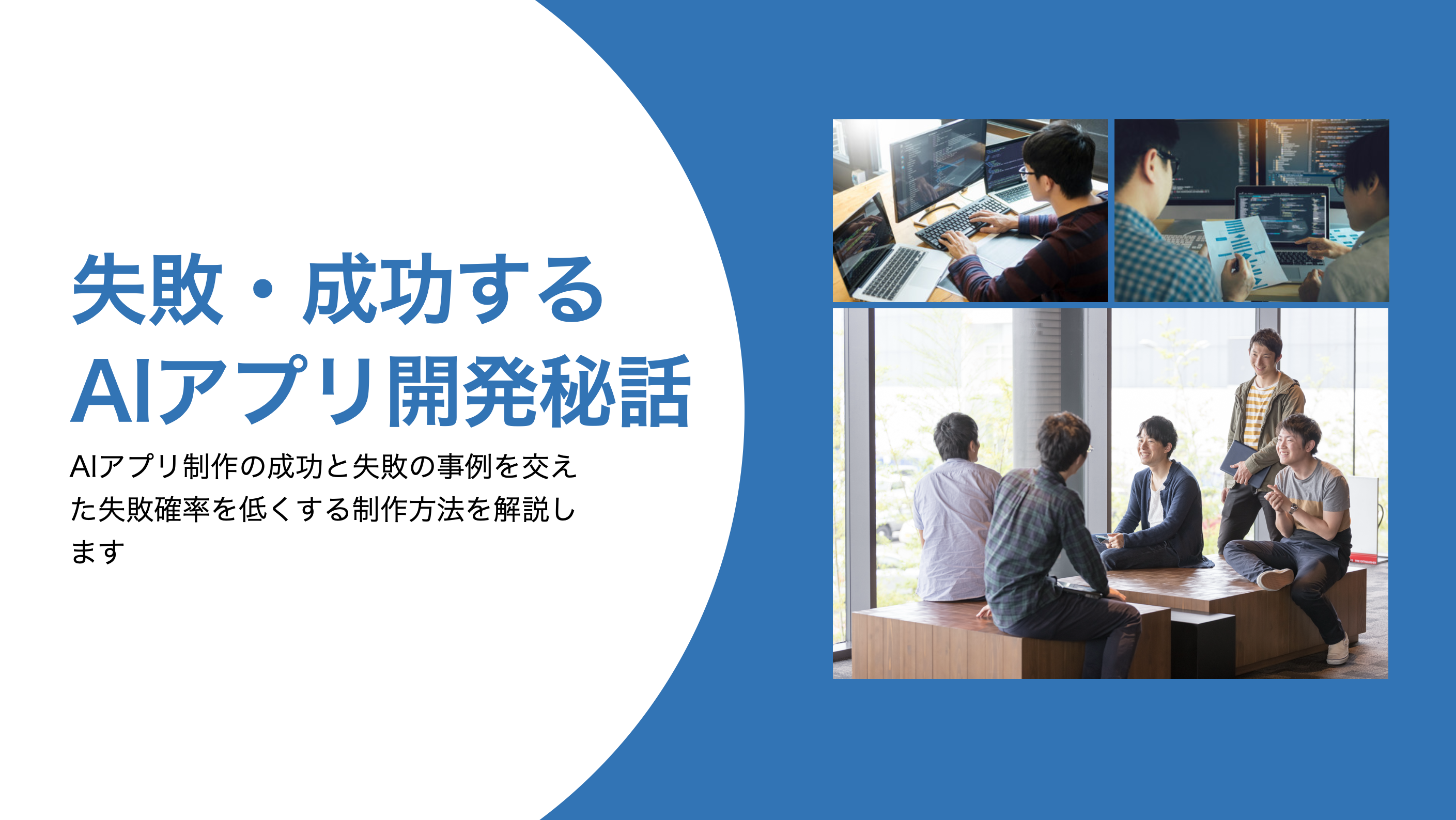 Edbase資料