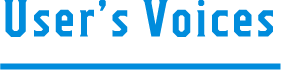 user's voice