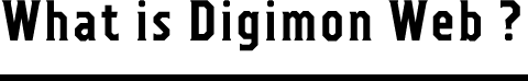 What is Dedimon Web